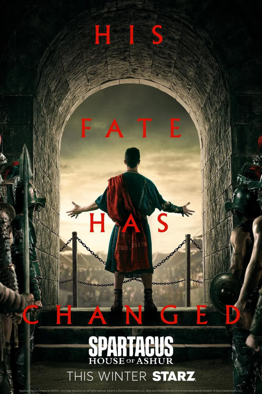 斯巴達克斯：亞述家族