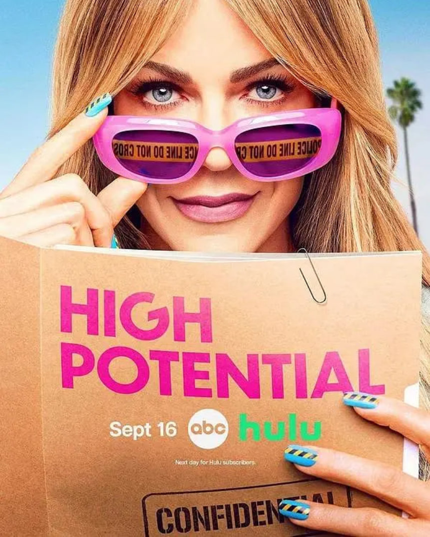 潛能探案組 第二季