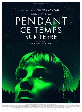 大耳朵圖圖大電影在線觀看