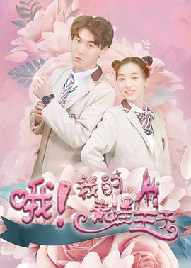 歐美電影觀看在線觀看