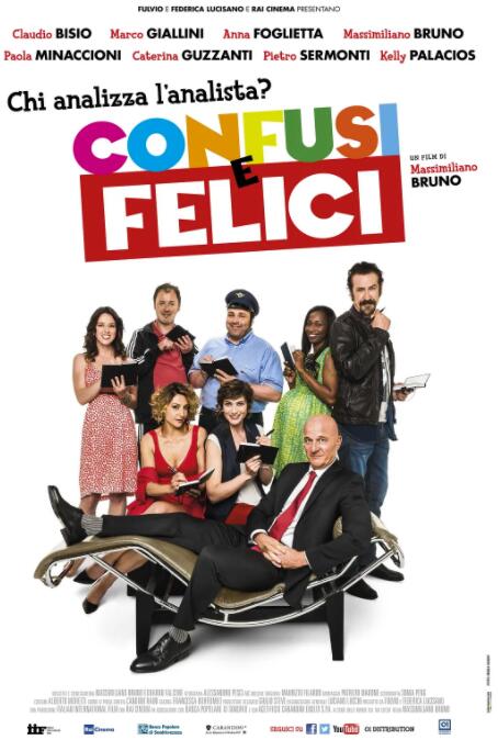 墜入地獄電影在線觀看