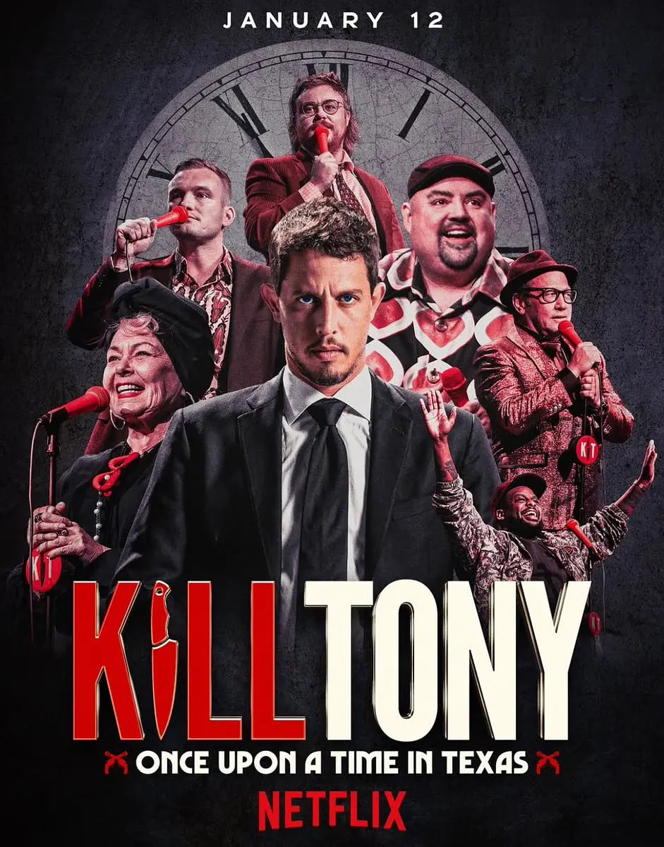 Kill Tony：笑鬧得州